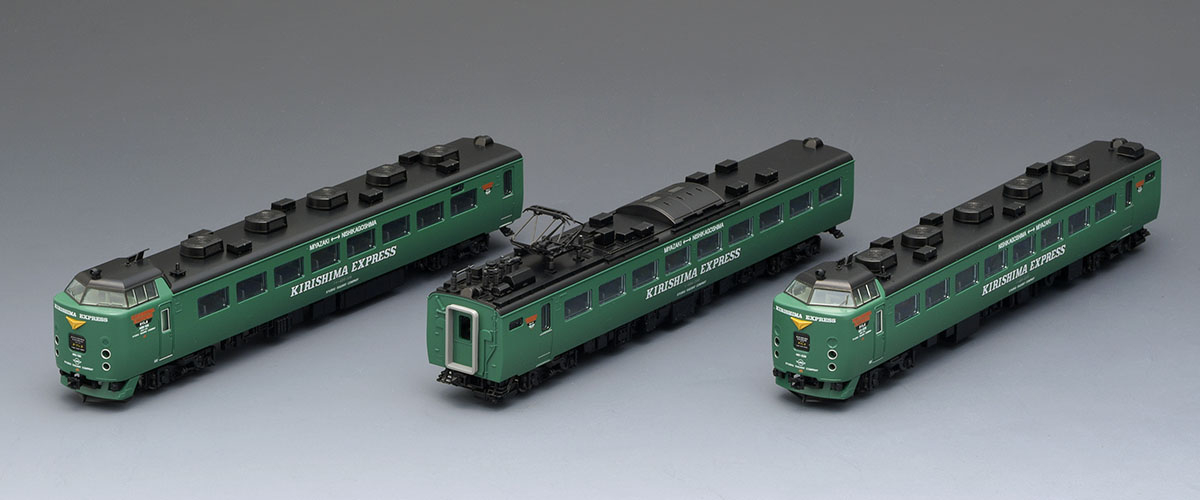 Nゲージ JR485系特急電車（かもめエクスプレス）