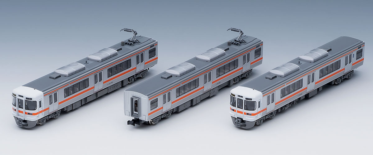 新品未使用TOMIX 98204 JR 313-5000系近郊電車 基本セット