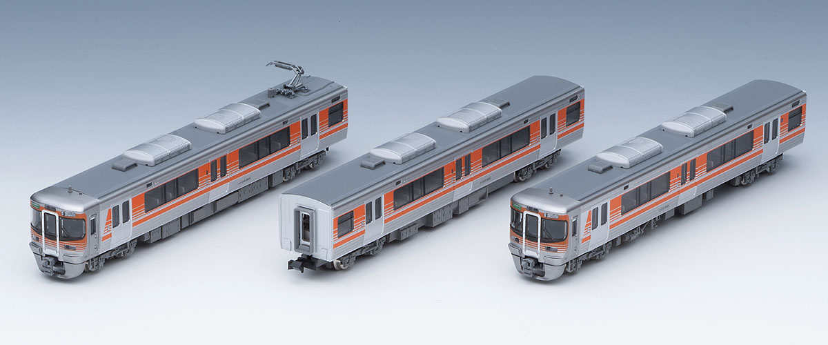 JR 313-8000系近郊電車(セントラルライナー)セット｜鉄道模型 TOMIX 