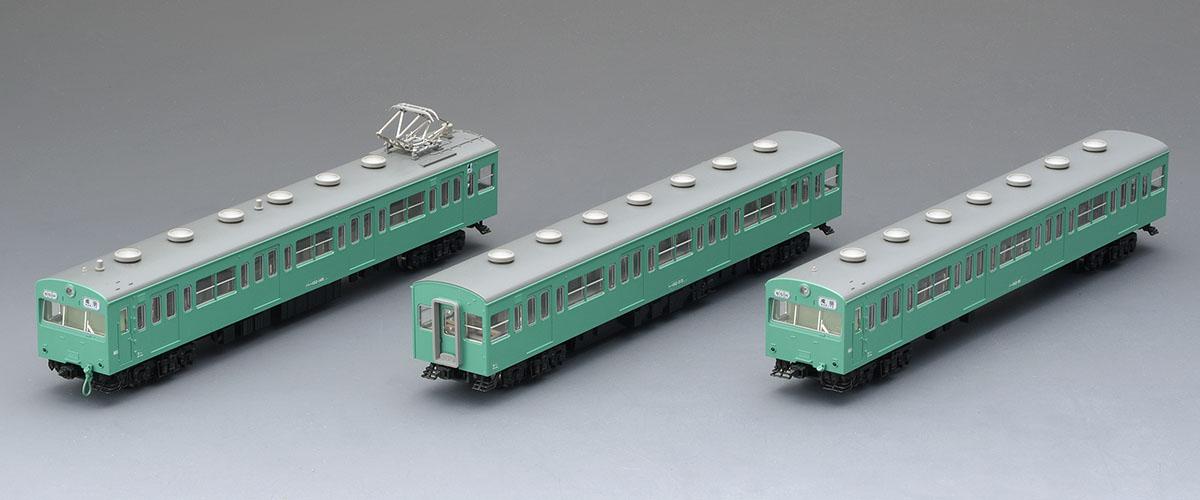 国鉄 103系通勤電車(初期型非冷房車・エメラルドグリーン)基本セットA