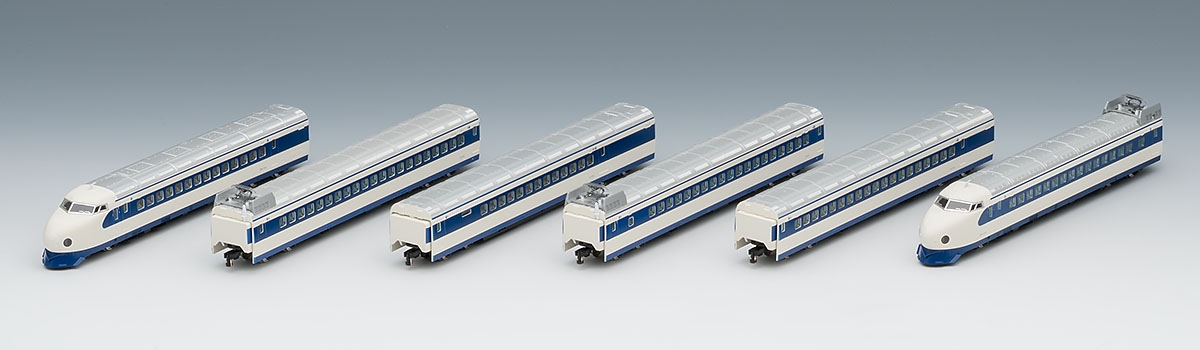 JR 0-7000系山陽新幹線(復活国鉄色)セット｜鉄道模型 TOMIX 公式サイト 