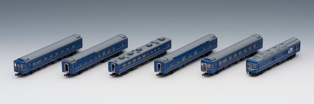 JR 24系25形特急寝台客車(北斗星1・2号)基本セット ｜鉄道模型 TOMIX 