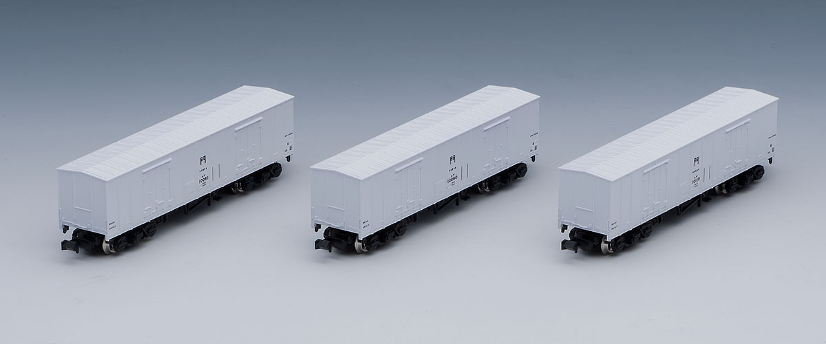 アウトドア テント/タープ 国鉄 レサ10000系貨車(とびうお・ぎんりん)増結セット｜鉄道模型 TOMIX 