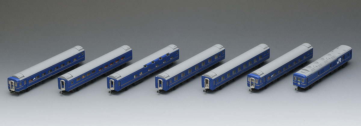 JR 24系25形特急寝台客車(あさかぜ・JR東日本仕様)基本セット｜鉄道模型 TOMIX 公式サイト｜株式会社トミーテック