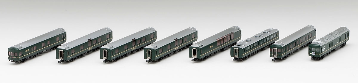 限定品 JR 24系客車（特別なトワイライトエクスプレス・8両フル編成 