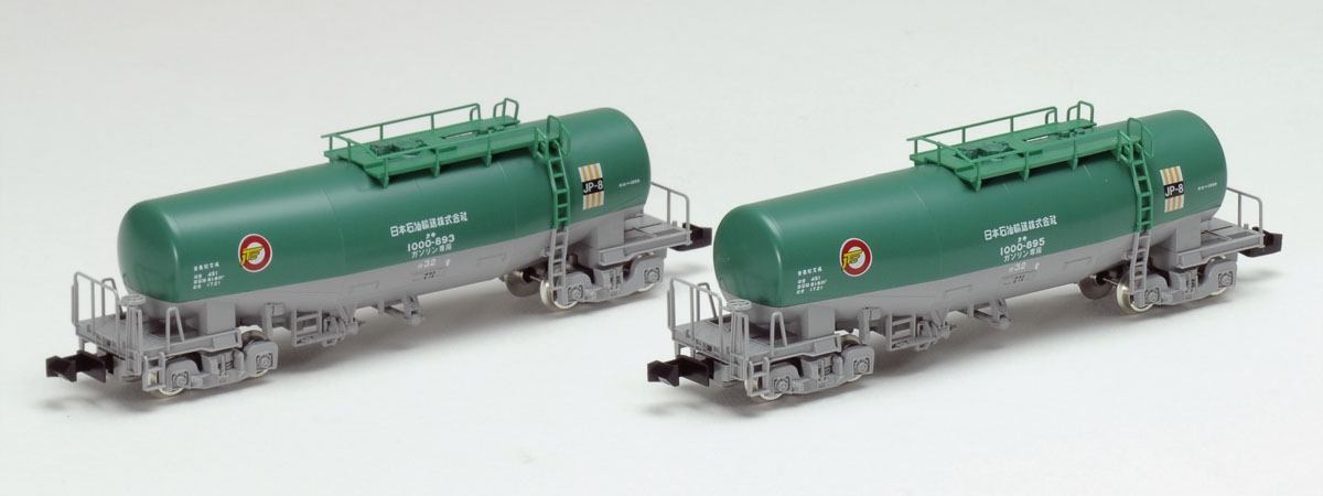 限定品 私有貨車 タキ1000形（日本石油輸送・米タン）セット｜鉄道模型 