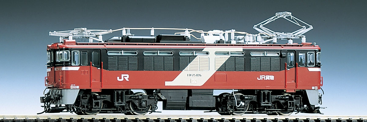 JR ED形電気機関車JR貨物試験色｜鉄道模型 TOMIX 公式サイト