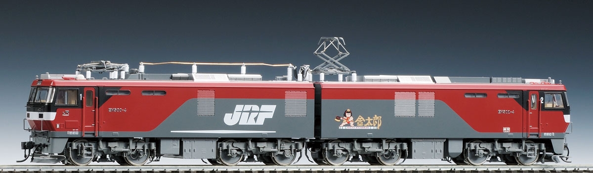 JR EH500形電気機関車（2次形）｜鉄道模型 TOMIX 公式サイト｜株式会社 