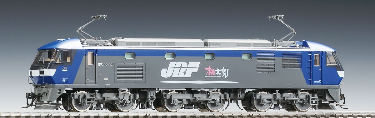 JR EF210-100形電気機関車（シングルアームパンタグラフ搭載車）｜鉄道模型 TOMIX 公式サイト｜株式会社トミーテック