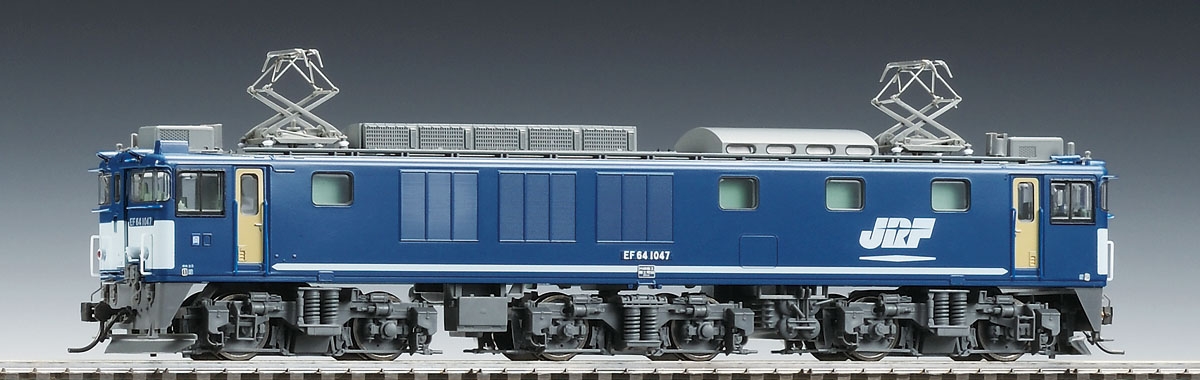 JR EF64-1000形電気機関車（JR貨物更新車・岡山機関区）｜鉄道模型 TOMIX 公式サイト｜株式会社トミーテック