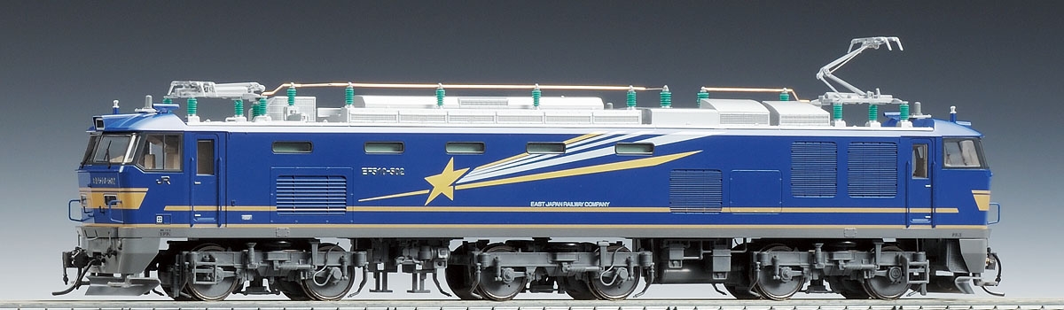 JR EF510-500形電気機関車（北斗星色）｜鉄道模型 TOMIX 公式サイト｜株式会社トミーテック
