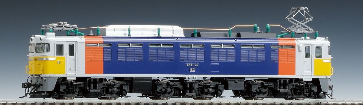 JR EF81形電気機関車（カシオペア色）｜鉄道模型 TOMIX 公式サイト 
