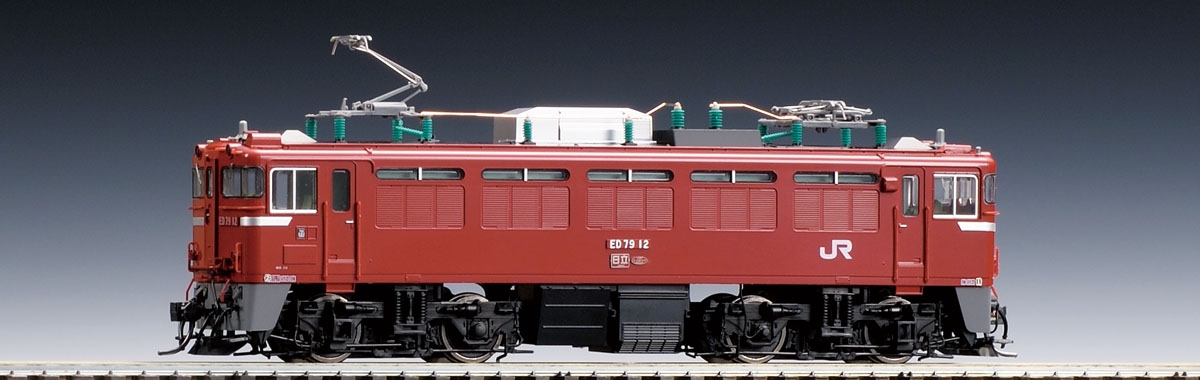 JR ED79-0形電気機関車（シングルアームパンタグラフ搭載車）｜鉄道 