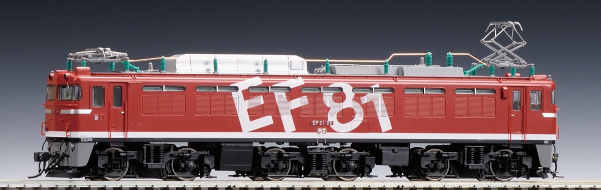 JR EF81形電気機関車（レインボー）｜鉄道模型 TOMIX 公式サイト｜株式 