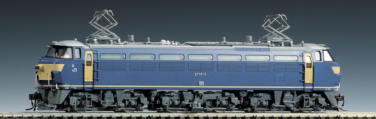 JR EF66形電気機関車（中期型・JR貨物新更新車）｜鉄道模型 TOMIX 公式 