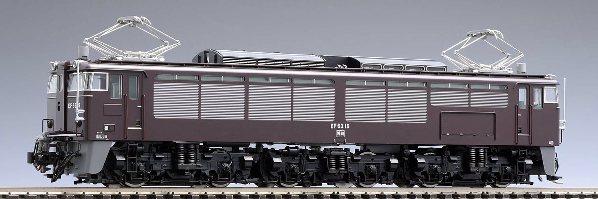 JR EF63形電気機関車（2次形・茶色）｜鉄道模型 TOMIX 公式サイト｜株式会社トミーテック