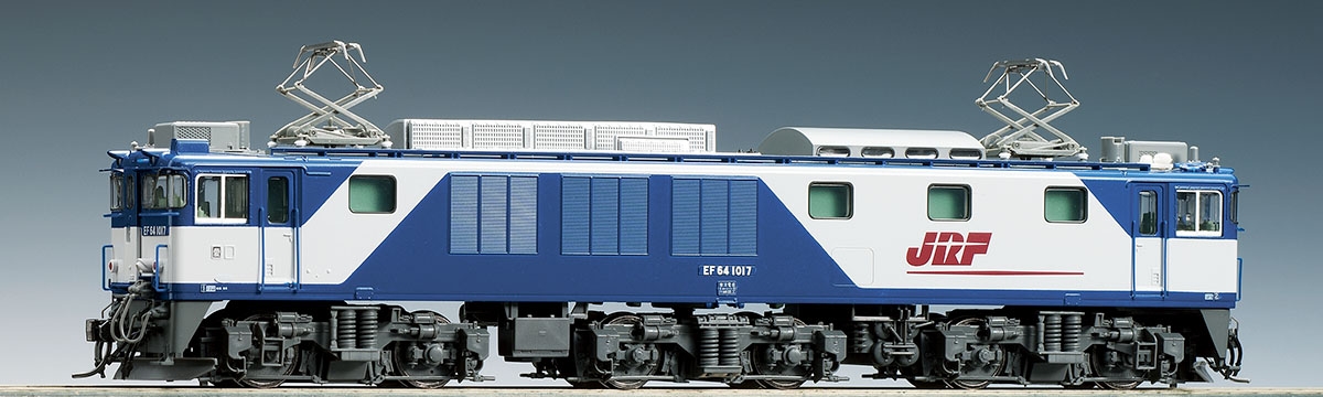 JR EF64-1000形電気機関車（JR貨物更新車）｜鉄道模型 TOMIX 公式 