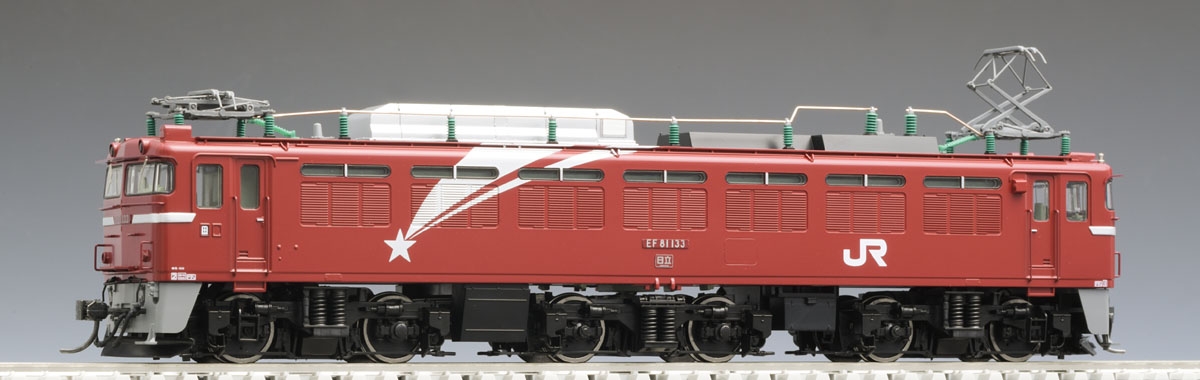 JR EF81形電気機関車(133号機・北斗星色・プレステージモデル) ｜鉄道模型 TOMIX 公式サイト｜株式会社トミーテック
