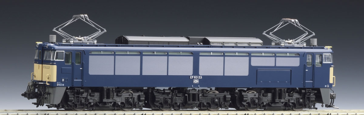国鉄 EF63形電気機関車（3次形・プレステージモデル）｜鉄道模型 TOMIX 