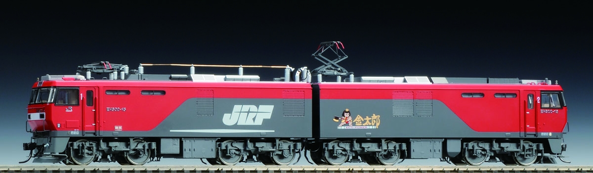 JR EH500形電気機関車（3次形・プレステージモデル）｜鉄道模型 TOMIX 