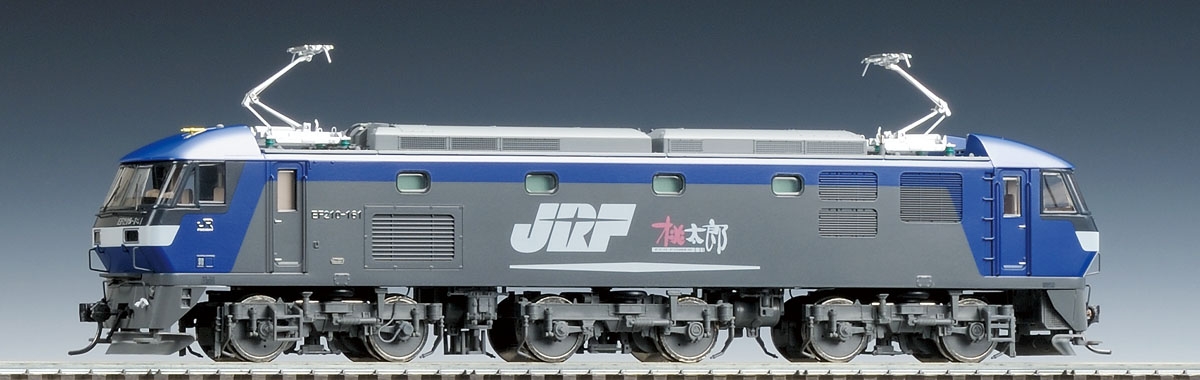 EF210-100形電気機関車（GPSなし・プレステージモデル）｜鉄道模型 