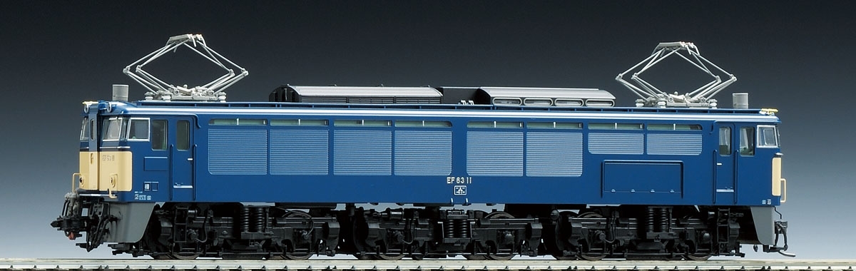 国鉄 EF63形電気機関車（1次形・プレステージモデル）｜鉄道模型 TOMIX 