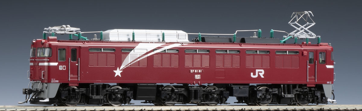 Jr Ef81形電気機関車 81号機 北斗星 鉄道模型 Tomix 公式サイト 株式会社トミーテック