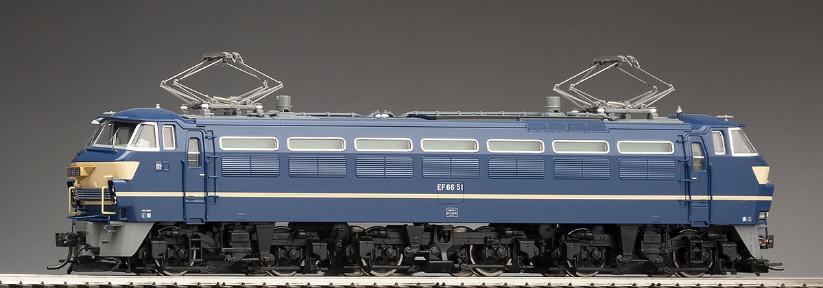 国鉄 EF66形電気機関車(後期型)｜鉄道模型 TOMIX 公式サイト｜株式会社