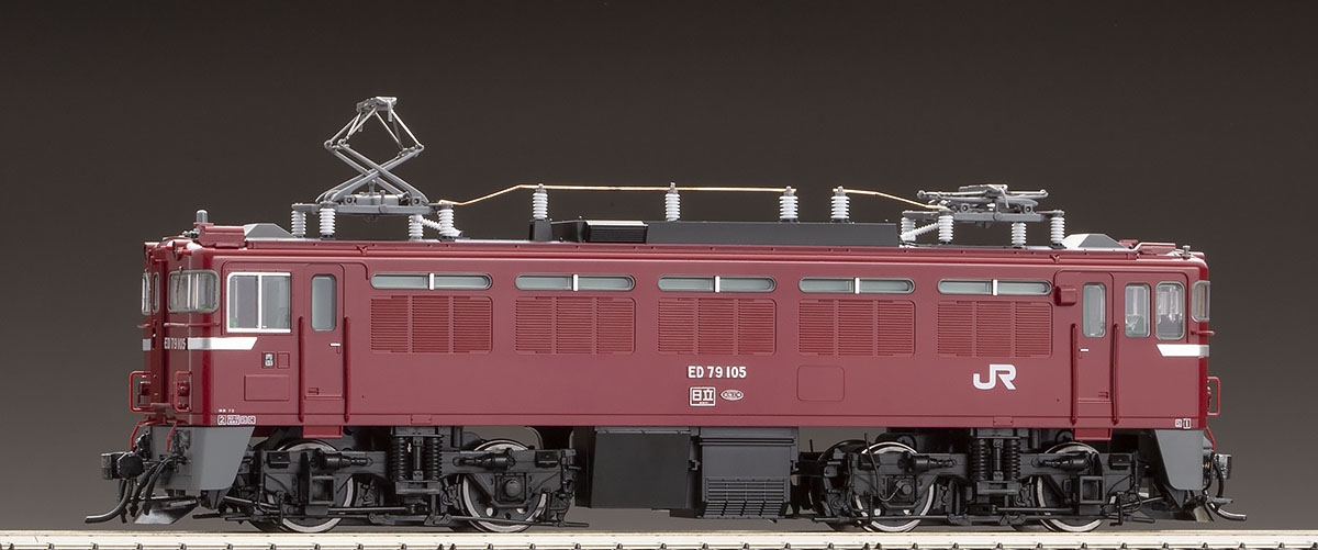 JR ED79-100形電気機関車｜鉄道模型 TOMIX 公式サイト｜株式会社トミー