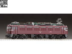 HO-2020 JR ED76-0形電気機関車(後期型・JR九州仕様)
