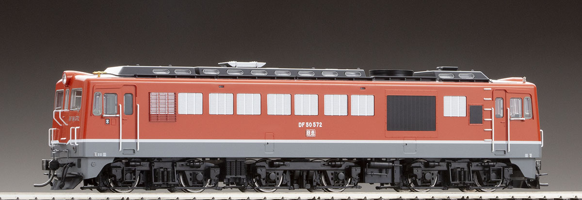 国鉄 DF50形ディーゼル機関車(後期型・朱色・プレステージモデル