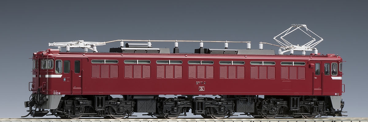 国鉄 EF71形電気機関車(1次形・プレステージモデル) ｜鉄道模型 TOMIX