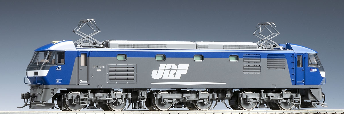 JR EF210-0形電気機関車(プレステージモデル)｜鉄道模型 TOMIX 公式 