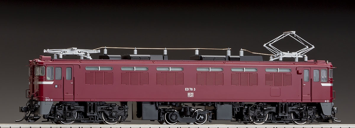 最大65％オフ！ メディアワールドプラス 新品即納 {RWM}HO-2505 国鉄 ED78形 1次形 プレステージモデル HOゲージ 鉄道模型  TOMIX トミックス 20200201