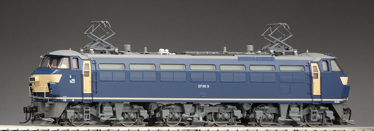 JR EF66形電気機関車(前期型・JR貨物新更新車・プレステージモデル) ｜鉄道模型 TOMIX 公式サイト｜株式会社トミーテック