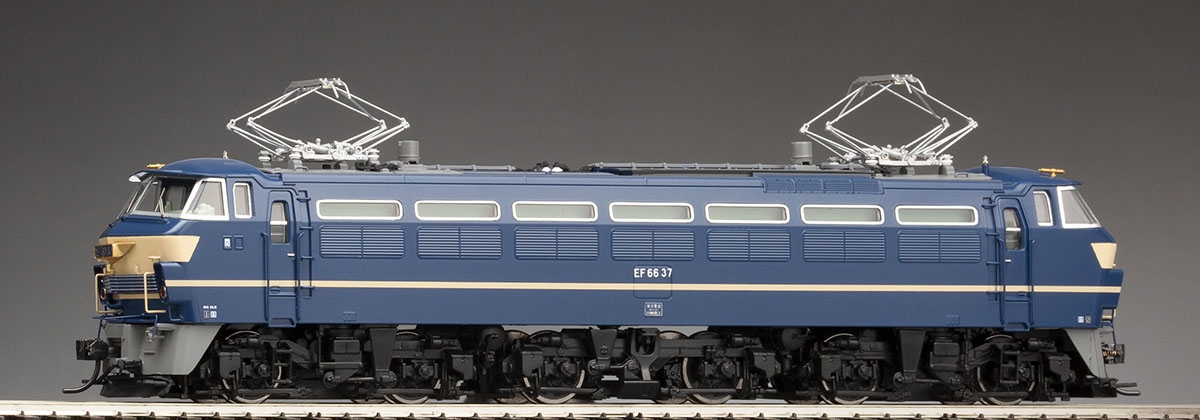 国鉄 EF66形電気機関車(後期型・プレステージモデル) ｜鉄道模型 TOMIX