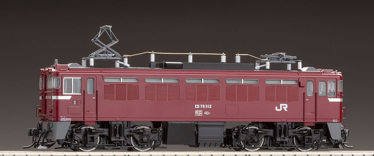 JR ED79-100形電気機関車(プレステージモデル) ｜鉄道模型 TOMIX 公式