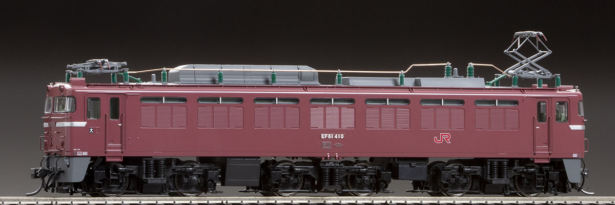 JR EF81-400形電気機関車(JR九州仕様・プレステージモデル) ｜鉄道模型