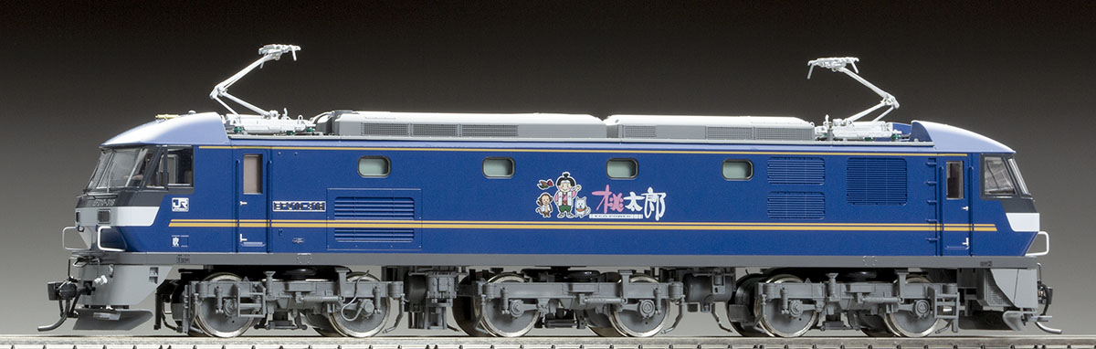 JR EF210-300形電気機関車(プレステージモデル) ｜鉄道模型 TOMIX 公式 