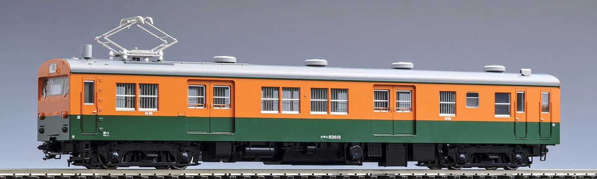 TOMIX HOゲージ クモニ83 湘南色 M HO-270 鉄道模型