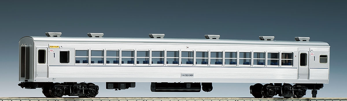 TOMIX HOゲージ HO-272 国鉄電車 サロ153 900形