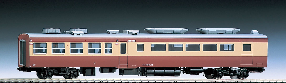 国鉄電車 サハシ455形｜鉄道模型 TOMIX 公式サイト｜株式会社トミーテック