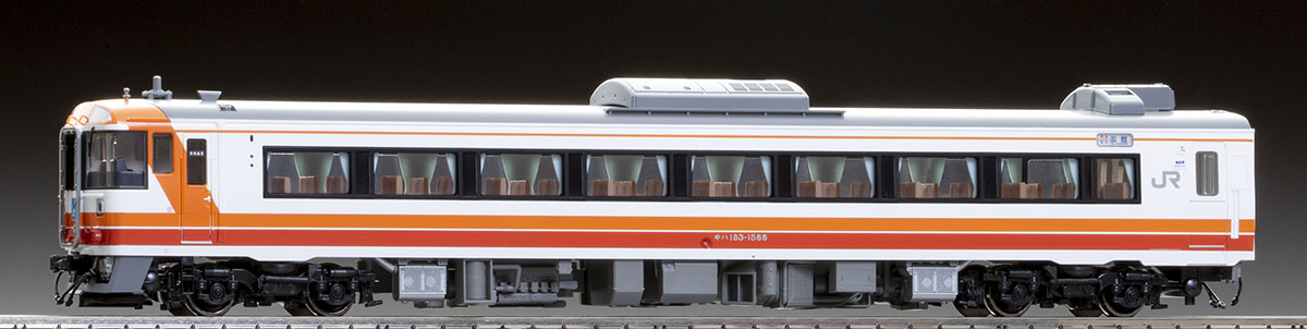JRディーゼルカー キハ183-1550形｜鉄道模型 TOMIX 公式サイト｜株式