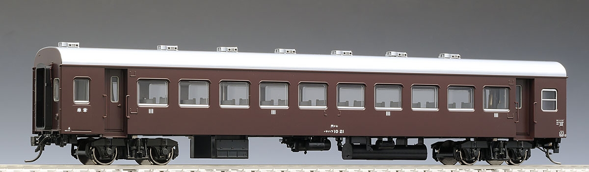 TOMIX　HO-563/564　国鉄客車　ナハ10（11）・ナハフ10（11）