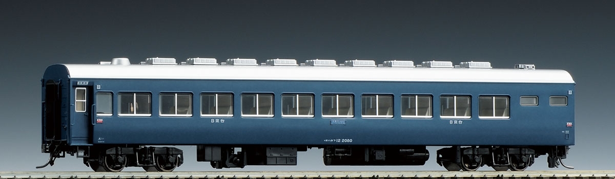 国鉄客車 オハネフ12形｜鉄道模型 TOMIX 公式サイト｜株式会社トミーテック
