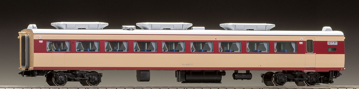 TOMIX 国鉄 485系特急電車(初期型)基本セット・国鉄電車サハ481-