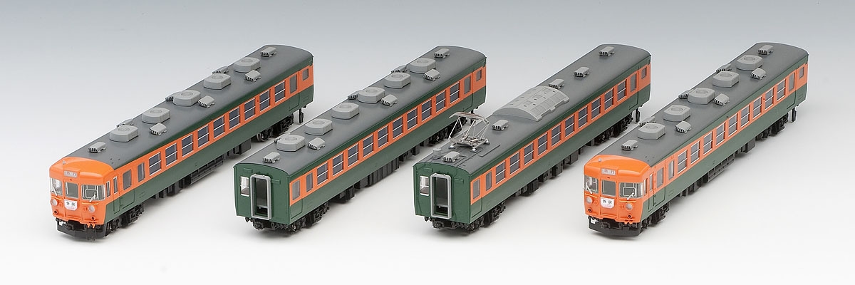国鉄 153系急行電車(冷改車・低運転台)基本セット|鉄道模型 TOMIX