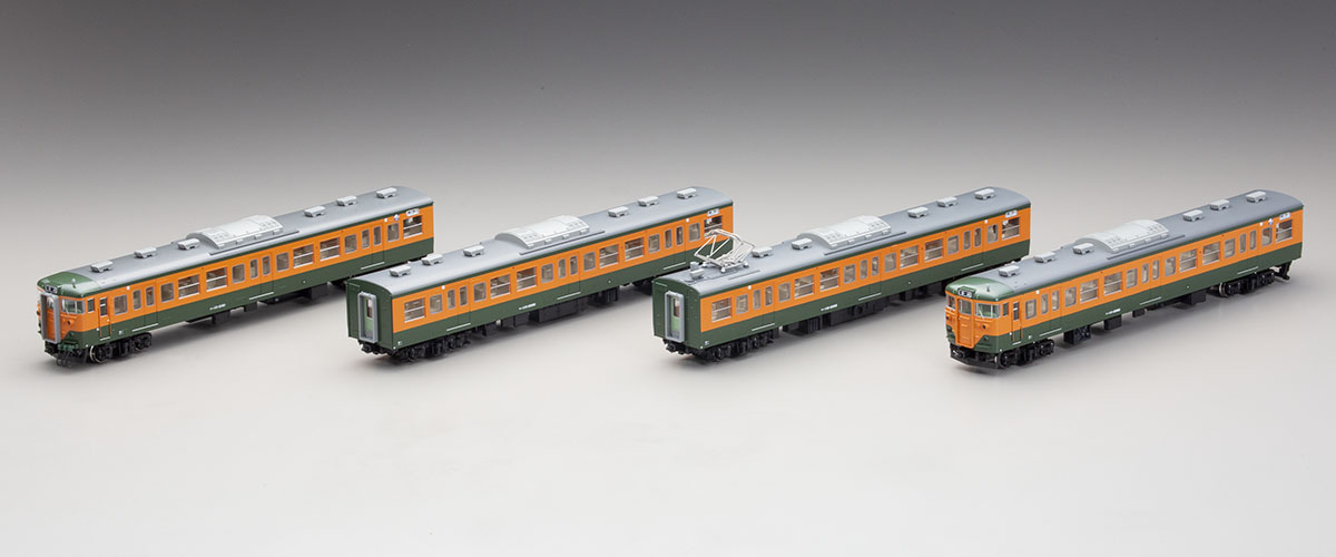 国鉄 113-2000系近郊電車(湘南色)基本セットA｜鉄道模型 TOMIX 公式