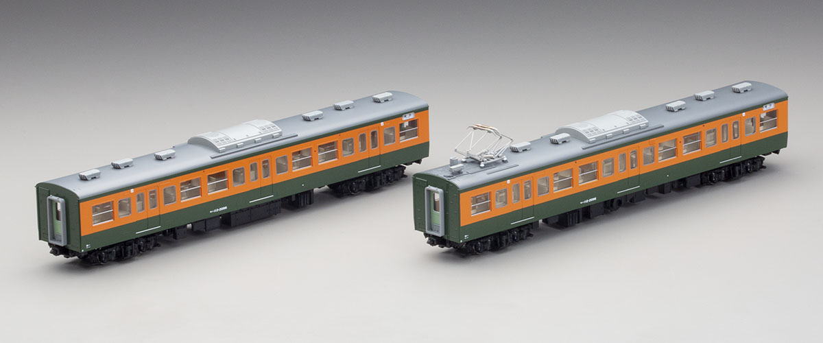 おもちゃ 鉄道模型 国鉄 113-2000系近郊電車(湘南色)増結セットT｜鉄道模型 TOMIX 公式 
