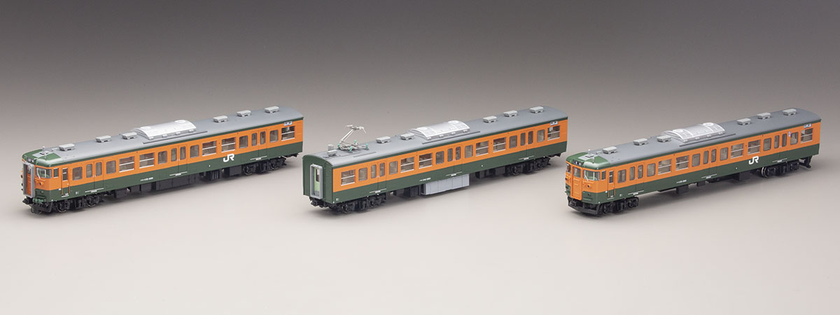 JR 115-1000系近郊電車(湘南色・N38編成)セット｜鉄道模型 TOMIX 公式 